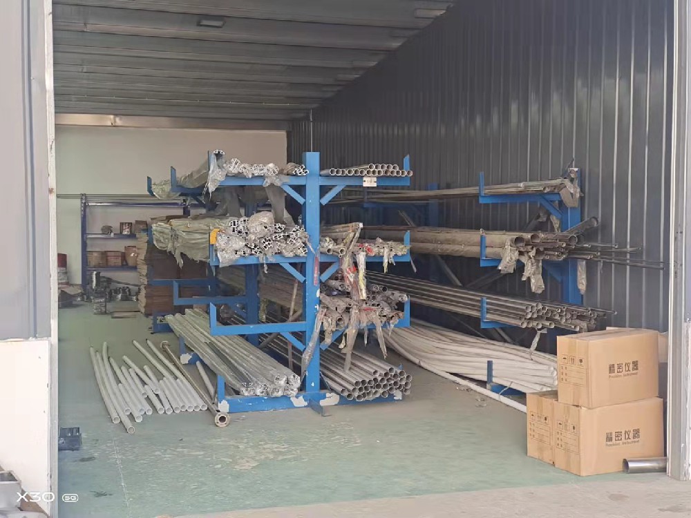 超聲波液位計在工業(yè)生產中的應用